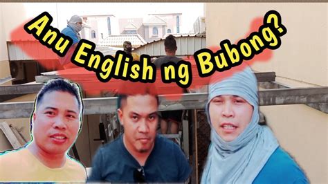 yero na bubong in english|bubong in English .